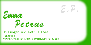 emma petrus business card